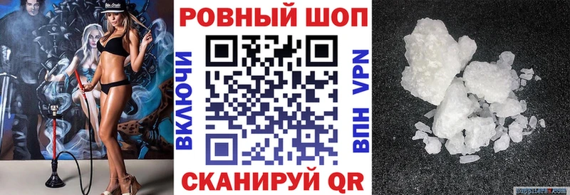 Виды наркотиков купить Звенигово МДМА  Амфетамин  ГАШИШ  МАРИХУАНА 