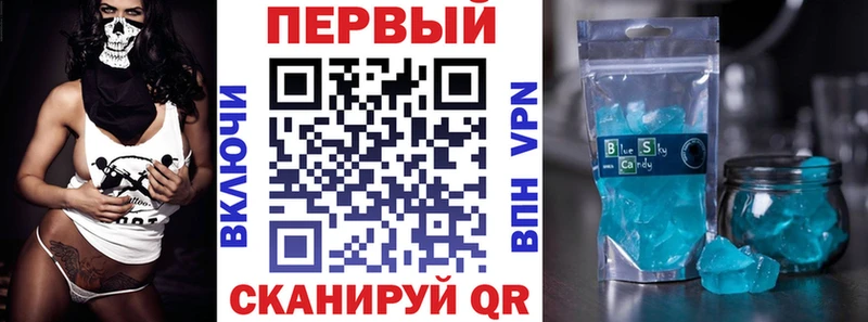 АМФЕТАМИН 98% kraken ссылки Звенигово