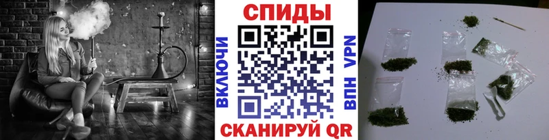 БУТИРАТ оксибутират  Звенигово 