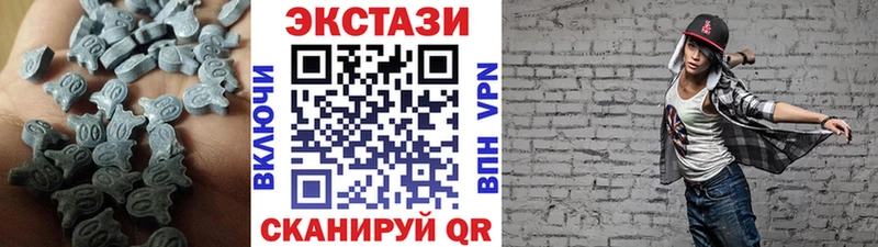 ЭКСТАЗИ Дубай  Звенигово 