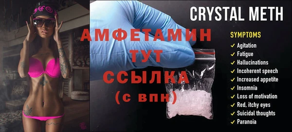 ПСИЛОЦИБИНОВЫЕ ГРИБЫ Медногорск