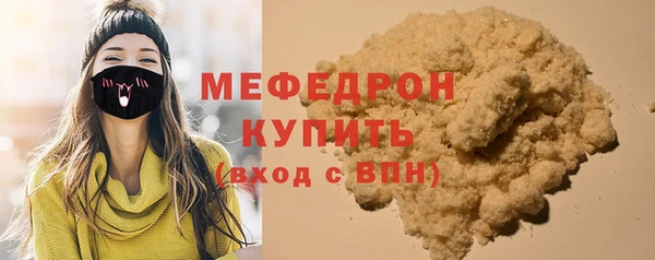 mix Магадан
