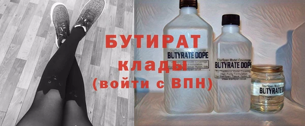 ПСИЛОЦИБИНОВЫЕ ГРИБЫ Медногорск