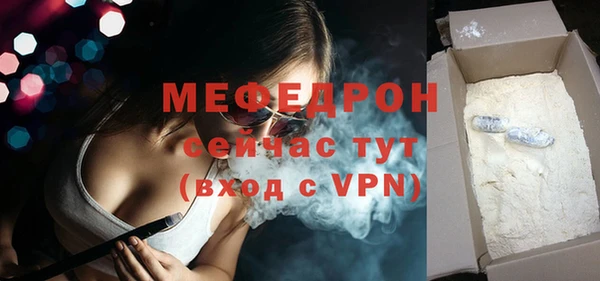 скорость Медвежьегорск