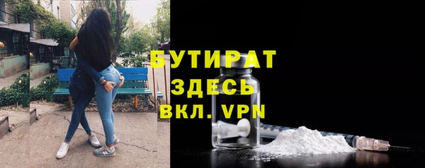 круглые Мегион