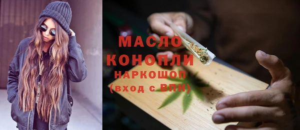 spice Майский