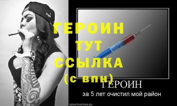 круглые Мегион