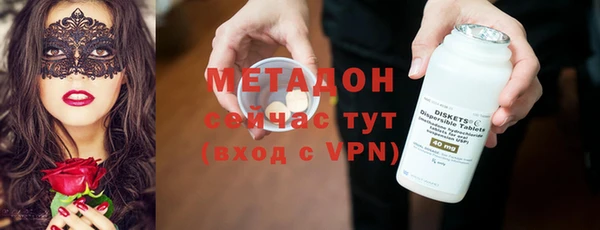 ПСИЛОЦИБИНОВЫЕ ГРИБЫ Медногорск