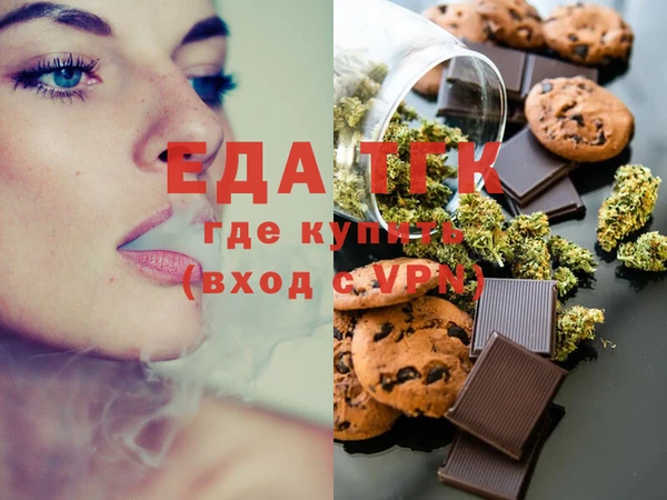 скорость Медвежьегорск