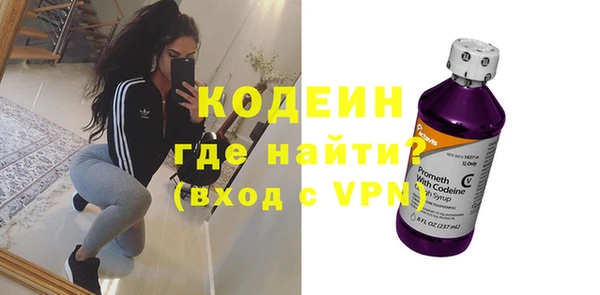 круглые Мегион