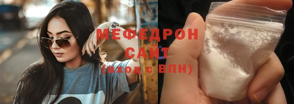 ПСИЛОЦИБИНОВЫЕ ГРИБЫ Медногорск