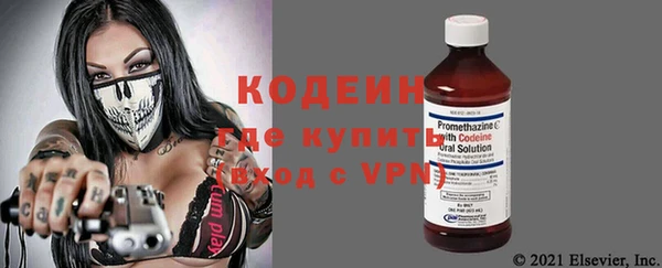круглые Мегион