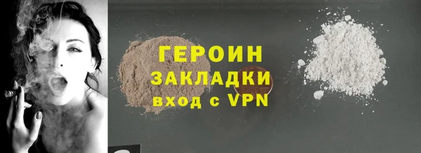 скорость Медвежьегорск