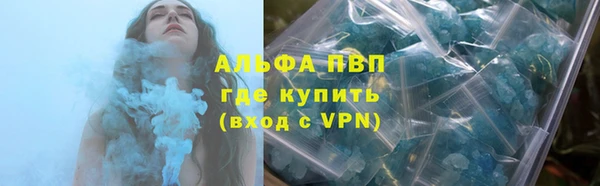 круглые Мегион