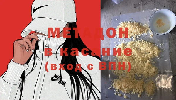 прущие крисы Магас
