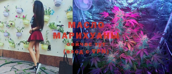 прущие крисы Магас