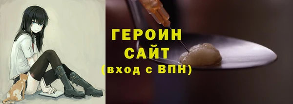 mix Магадан