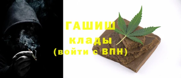 spice Майский