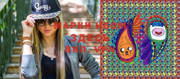 spice Майский