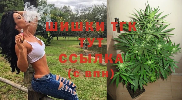 spice Майский