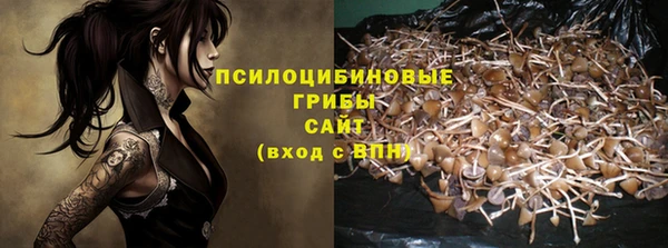 mix Магадан