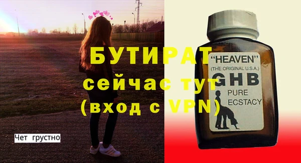 скорость Медвежьегорск
