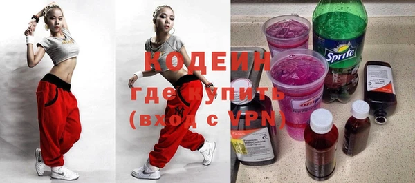 spice Майский