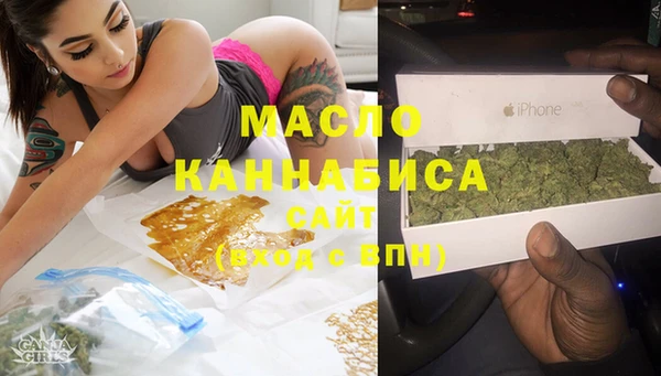 mix Магадан