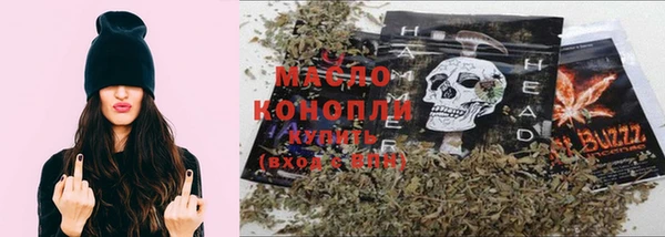круглые Мегион