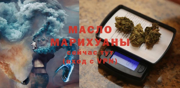 ПСИЛОЦИБИНОВЫЕ ГРИБЫ Медногорск
