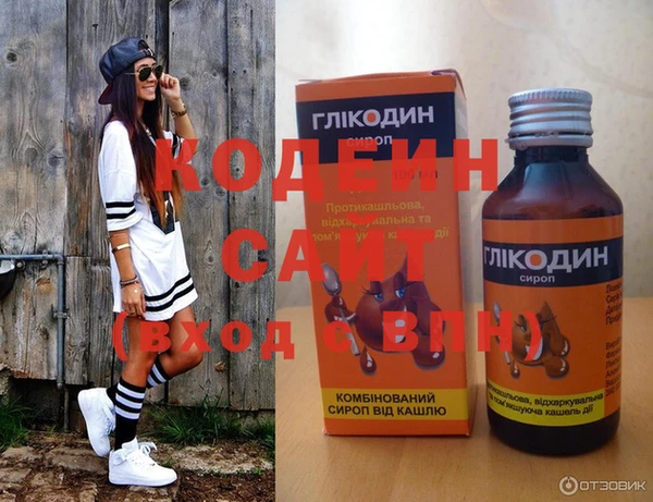 mix Магадан