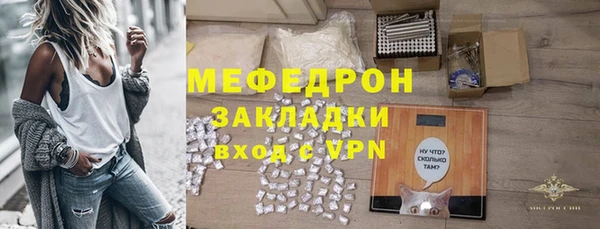 скорость Медвежьегорск