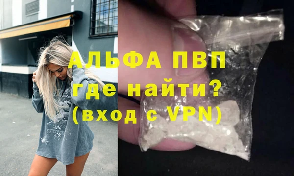 mix Магадан