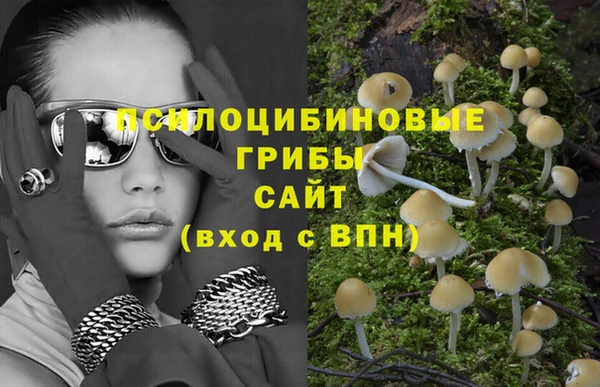 mix Магадан