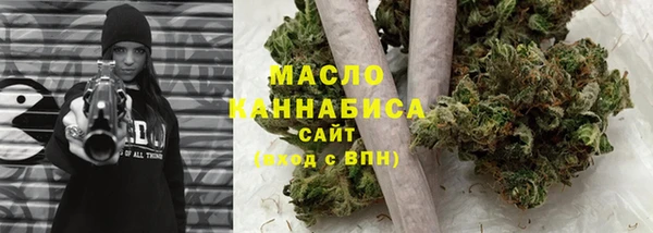 mix Магадан
