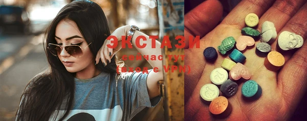 spice Майский