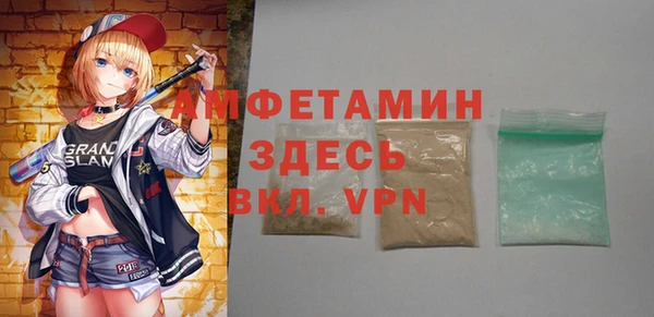 ПСИЛОЦИБИНОВЫЕ ГРИБЫ Медногорск