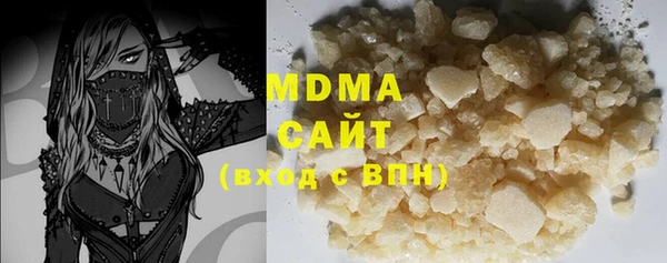прущие крисы Магас