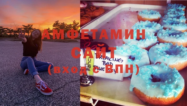 скорость Медвежьегорск