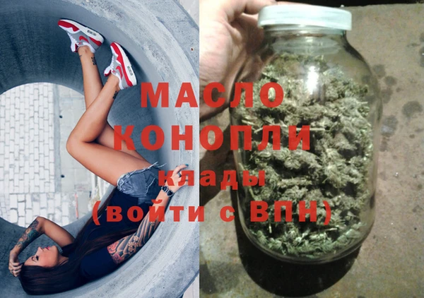 круглые Мегион